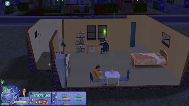 Династия Сухо ➤  The Sims 2 ➤ 1 поколение ➤ #01 ➤ Старт Династии