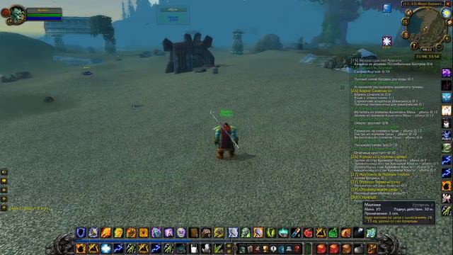 ВОВ КЛАССИК |СТРИМ|◄Wow:Classic►◄Пламегор►Шаман - #18