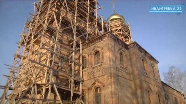 Ролик-призыв о помощи на строительство Храма Новомучеников Ивантеевских