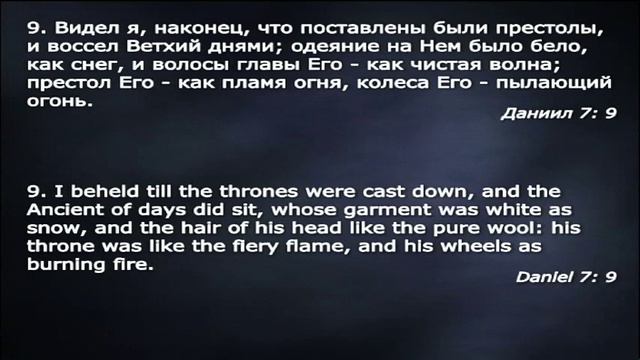40 (5). Час суда. Проповедь Виталия Олийника. 10.04.2011
