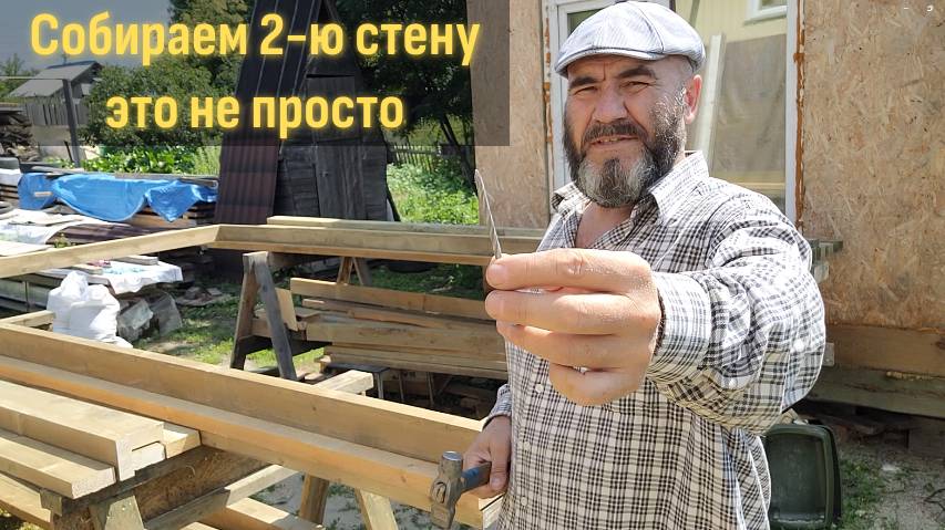 Крыльцо по каркасной технологии.