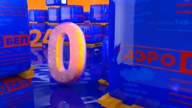 АэроБел в кредит без переплат