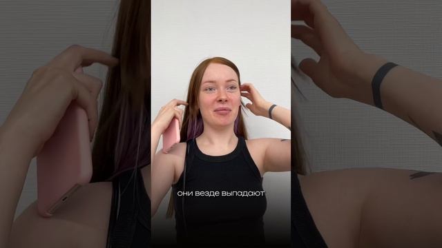 Женская стрижка | Преображение | Парикмахер Москва