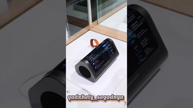 Сгибаемый экран от Samsung