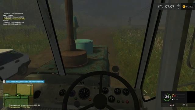 прохождение игры farming simulator 2015 янова долина хардкор ч 16 "Работа с садами"