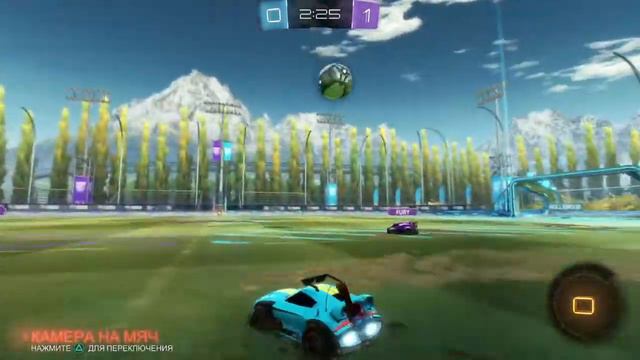 Rocket League прохождение сезона на сложности профи