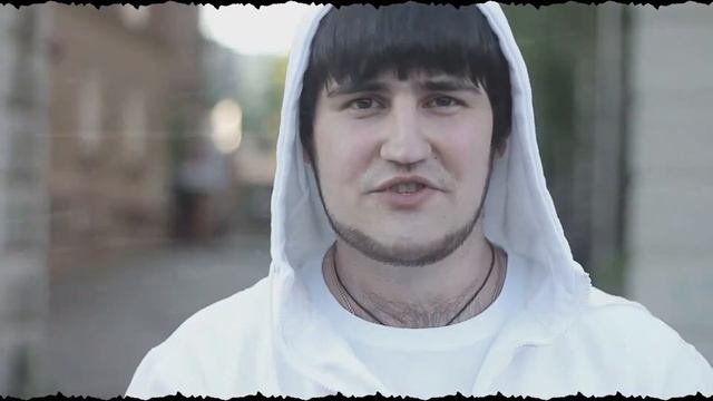 ЭльMAN   Часть меня