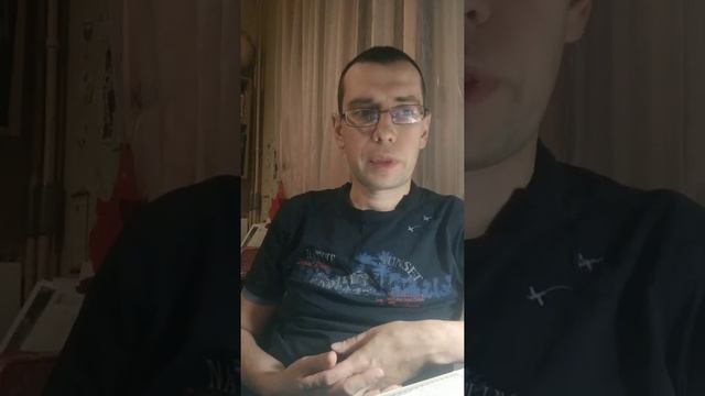Отзыв о курсе Ильи Исерсона (MOAB&Windirect) от Александра Дрожникова