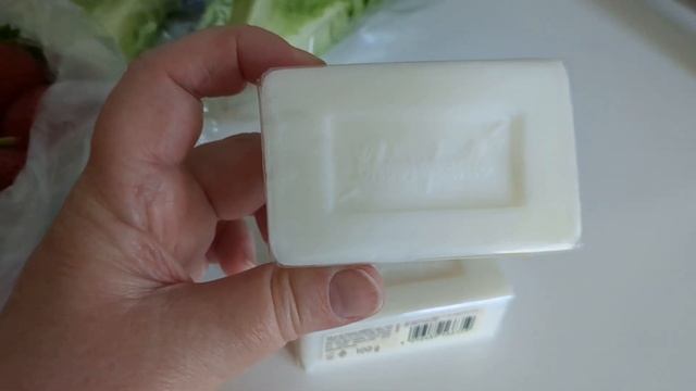 закупки в Kaufland, Lidl, Rossmann июнь 2023