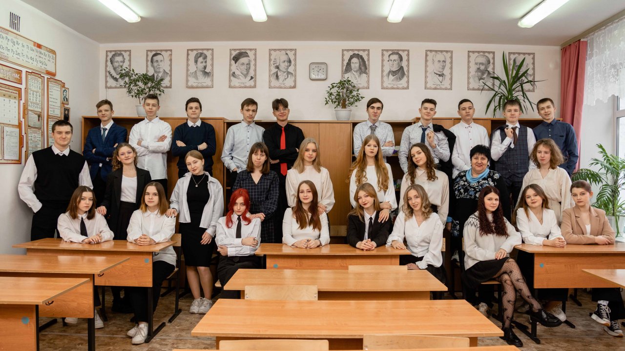 9 Б класс выпуск 2023