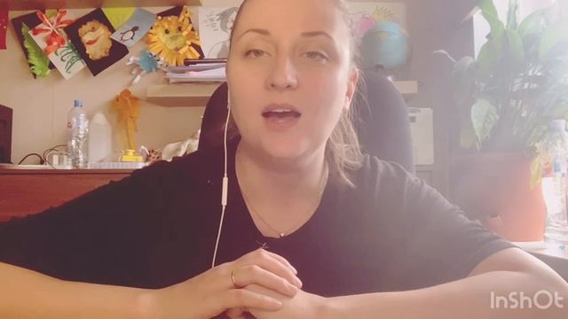 All functions of Present Continuous