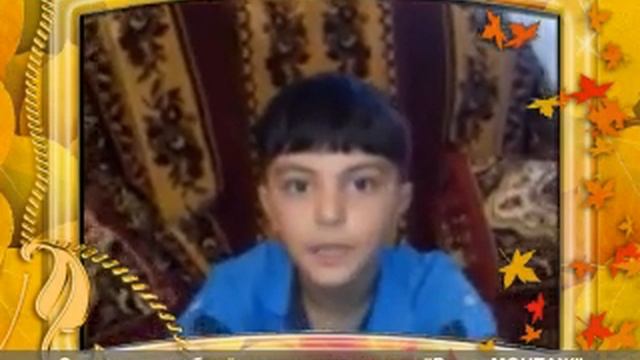 Видеооткрытка Андерсин Гадкий утенок