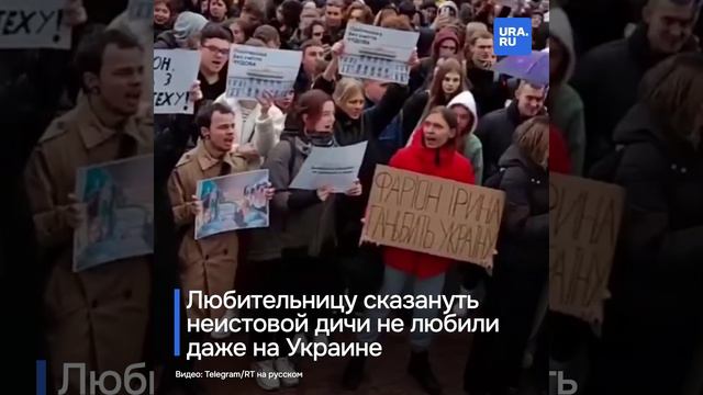 «Мой внук избивает всех русскоговорящих»: главную украинскую русофобку застрелили во Львове