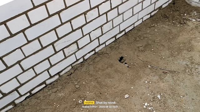 Моя кирпичная смена