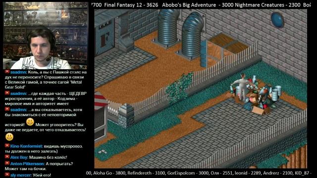 Little Big Adventure: Twinsens Adventure