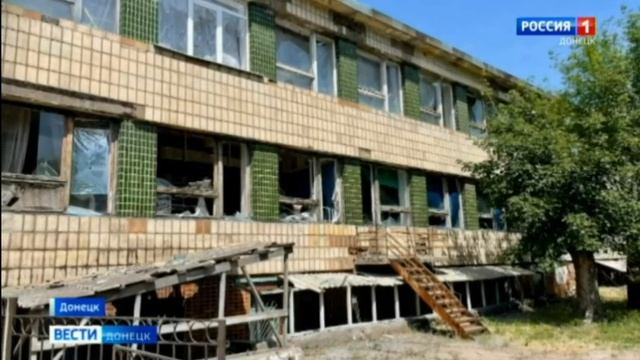 ♟Шахматная школа Донецка останется без тренировочной базы?