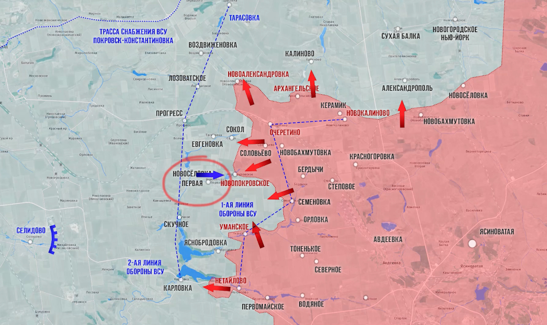 Фронтовая сводка 18 июня 2024