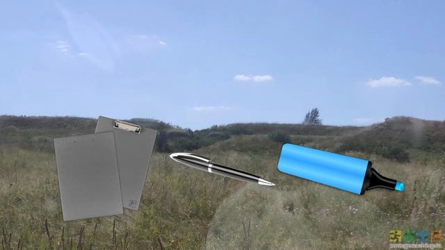 Приключения Магической Офисной Папки