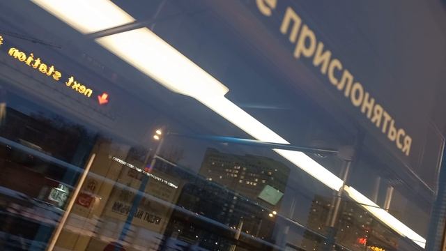 проезд по открытому участку ТКЛ до станции "выхино"