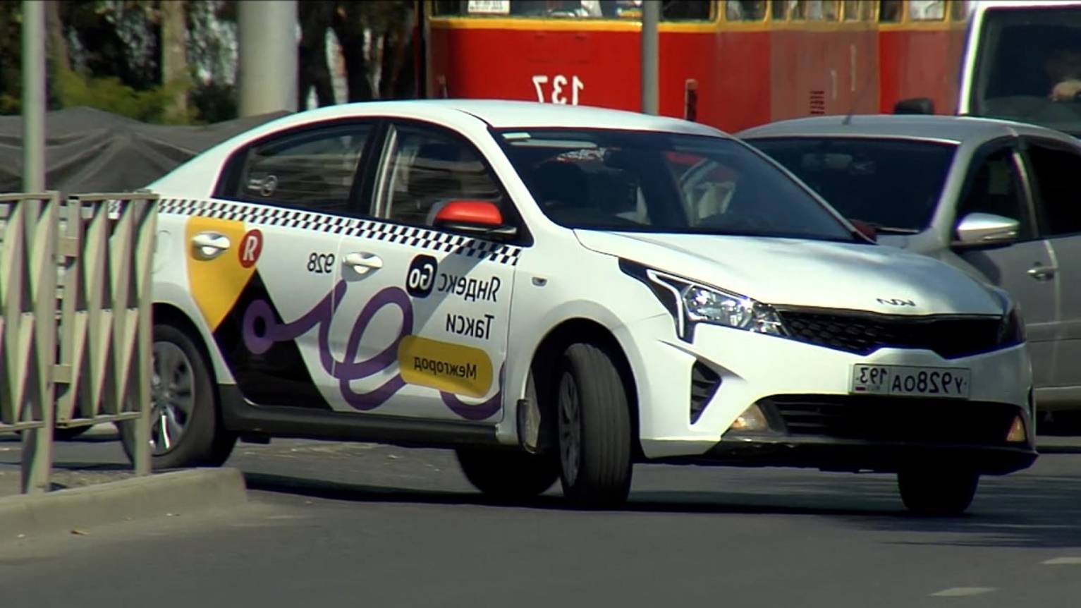 Из-за роста цен на такси жители Кубани все чаще задумываются о личном автомобиле