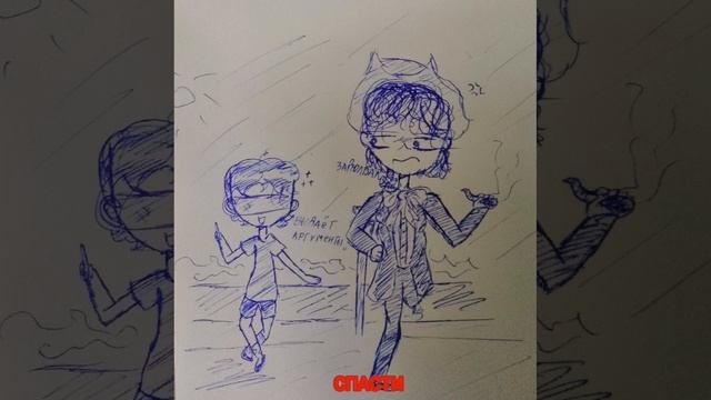Вот ещё про этих дибилов:"3