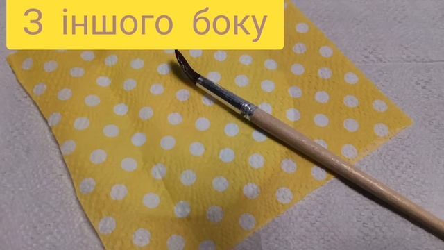 Декупаж на компакт-дисках