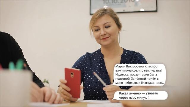 Подарки в бизнесе