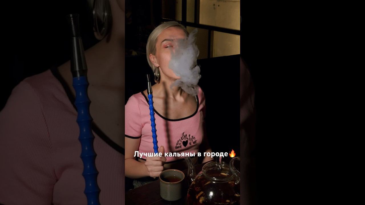 Лаундж и компьютерный клуб Unity Cyber ждёт гостей24/7❤️ У нас можно все#кальян #бар #blackburn