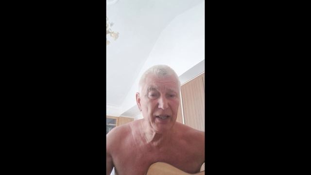 Шуточная песенка о возрастных изменениях