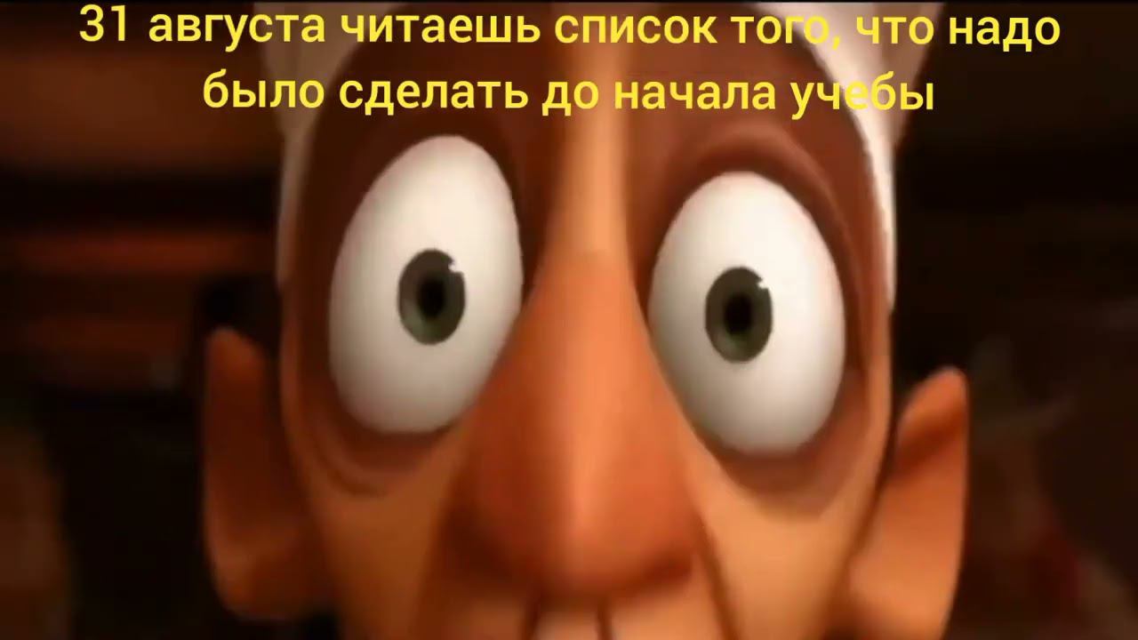 Переезды в ЛНМО би лайк