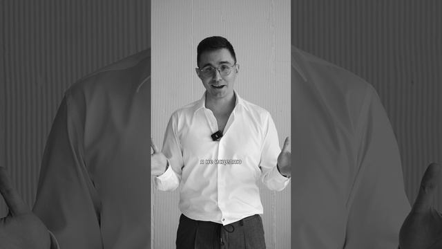 Как мы работаем.
