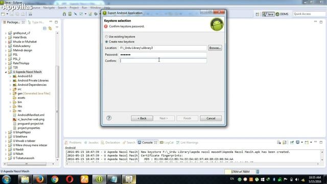 How to create keystore in eclips