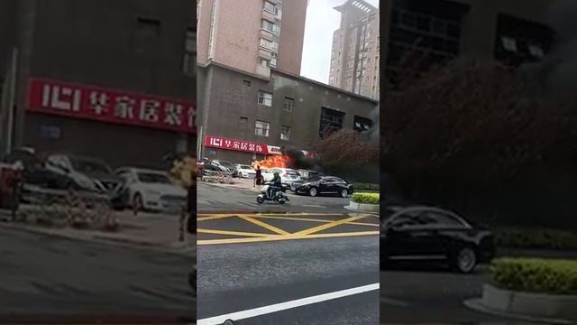 Горят как спички