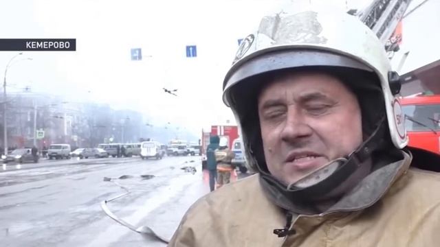 Пожарник о причине быстого распространения огня