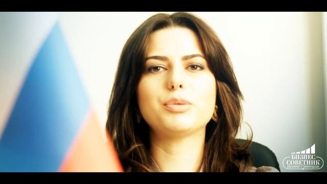 Компания Бизнес-Советник