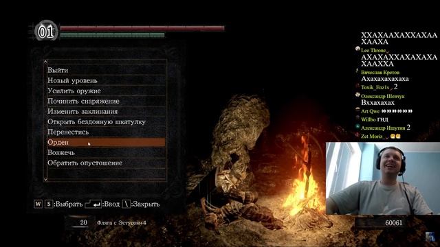 ПАПИЧ vs ЧЁРНЫЙ ДРАКОН КАЛАМИТ! / Папич проходит Dark Souls Remastered (19 часть)
