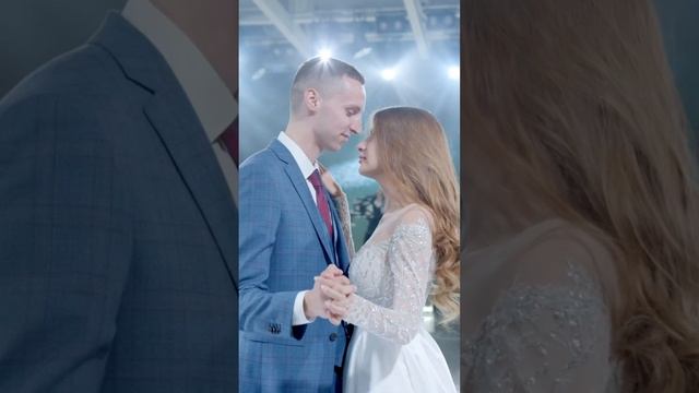 Свадебное агентство «Небо и Звёзды» ✨
