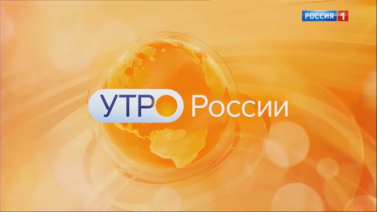 Кристина Голубятникова - как сохранить урожай на зиму "Утро России Липецк" от 9 августа