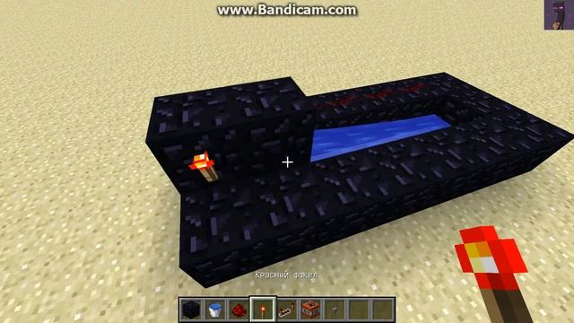 Простая TNT пушка в Minecraft (Мини гайд)