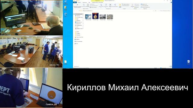 Кириллов Михаил Алексеевич. Калининградская область. Студенты. Обработка текста