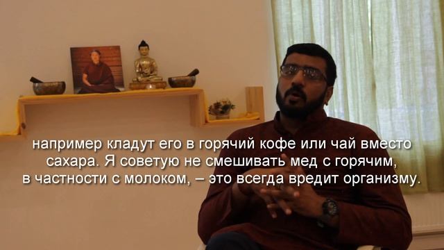 Доктор Вену рассказывает о причинах кожных заболеваний