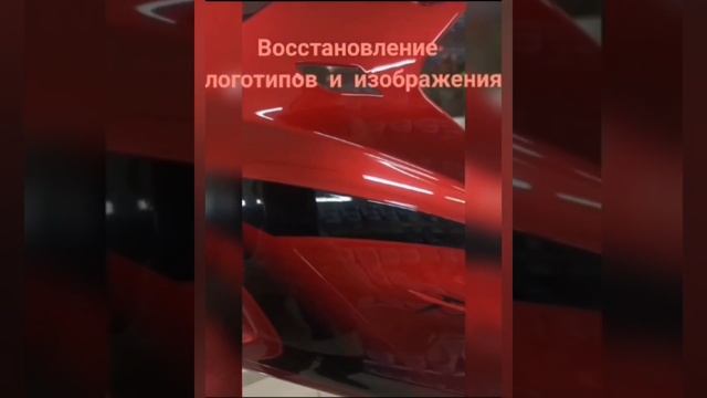 4 февраля 2021 г. покраска мотоциклов любой сложности Волгоград