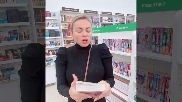Литературное чтение