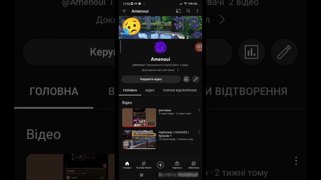 видео не будет до лета