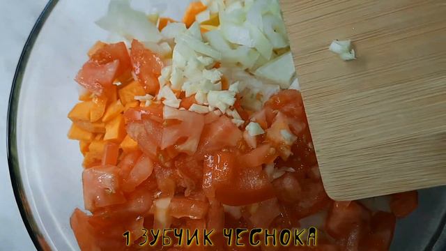 Рецепт БЫСТРОГО УЖИНА  это стоит попробовать #2
