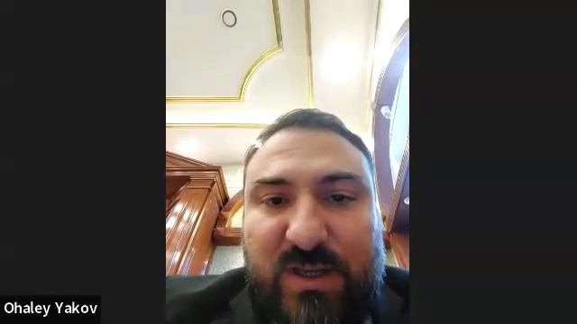 УРОКИ ШИВТИ c р. Йосефом Рафаэли. Урок от 11.06.2023