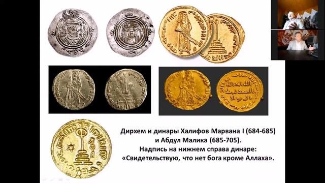 Пророк Мухаммед
