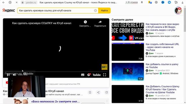 Заказал сам у себя дизайн визитки