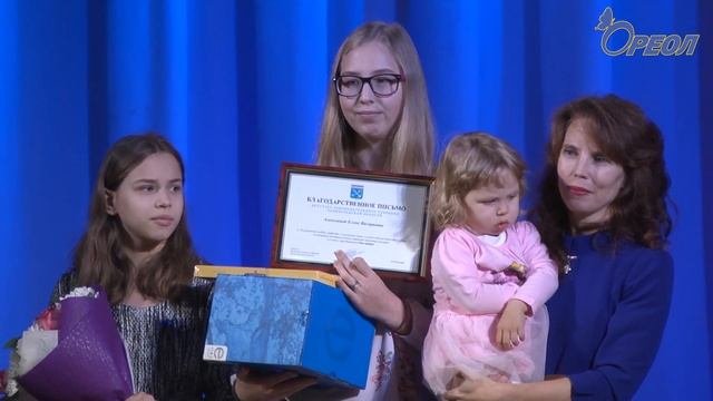 Концерт Ангел по имени Мама посвященный Дню матери