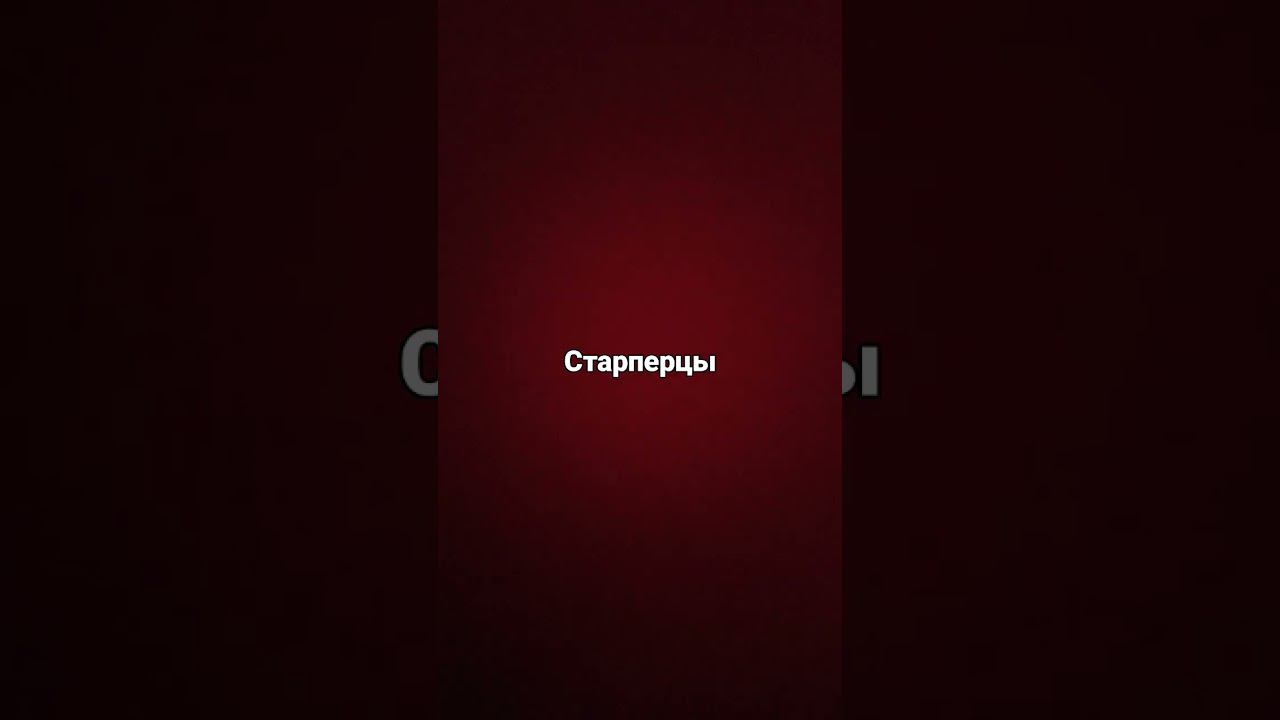 31 марта 2023 г.